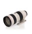 Zoom objektiv CANON EF 70-200 mm f/2,8 L USM